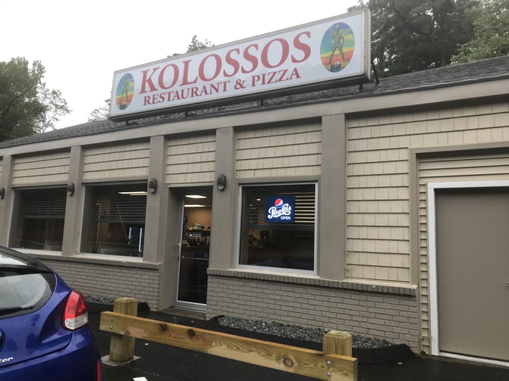 Kolossos Restaurant and Pizza 1